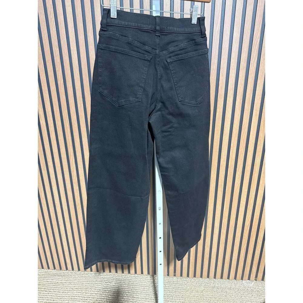 NWT Madewell The Petite Perfect Vintage Wide-Leg Jean - Size 26P - MSRP $148